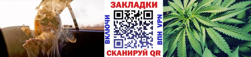 Амфетамин Уфа