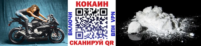 Виды наркотиков купить Уфа АМФ Cocaine Мефедрон ГАШ A PVP