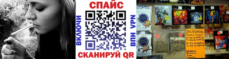 гидра как зайти  Уфа  Бутират оксибутират  закладки 
