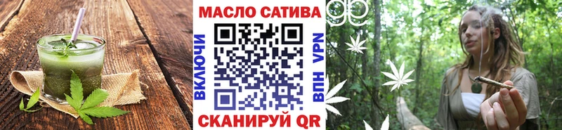 Cannafood конопля  как найти   Уфа 