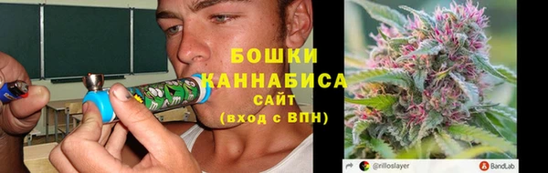 гашиш Бородино
