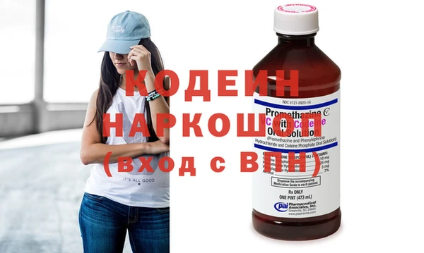 кокс Бугульма