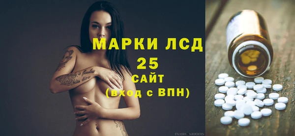 кокс Бугульма