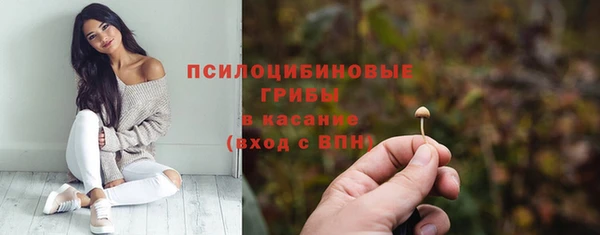 кокс Бугульма