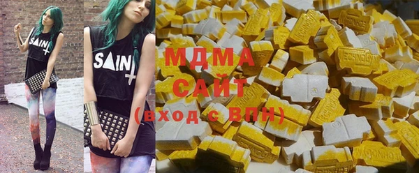 кокс Бугульма