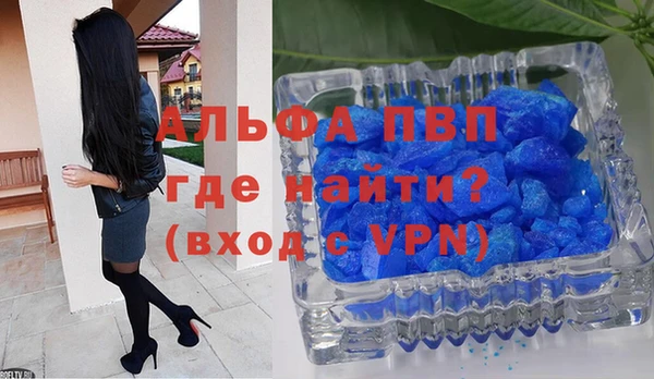 кокс Бугульма