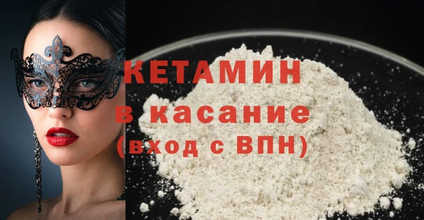 кокс Бугульма