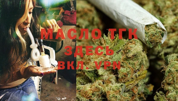 ПСИЛОЦИБИНОВЫЕ ГРИБЫ Бронницы