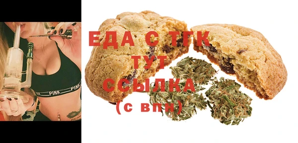 кокс Бугульма
