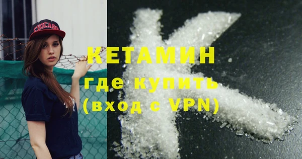 кокс Бугульма