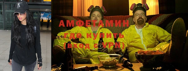 кокс Бугульма