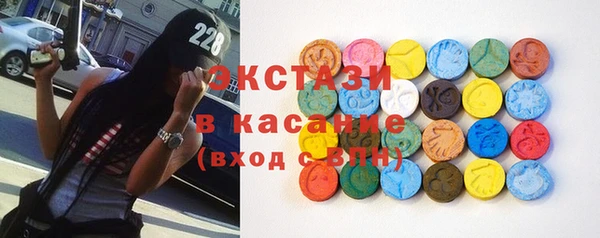 гашиш Бородино