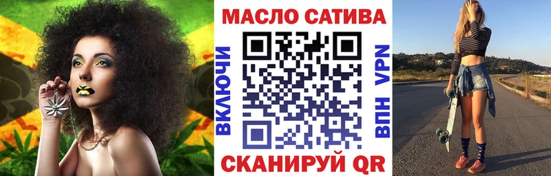 Дистиллят ТГК жижа  Уфа 